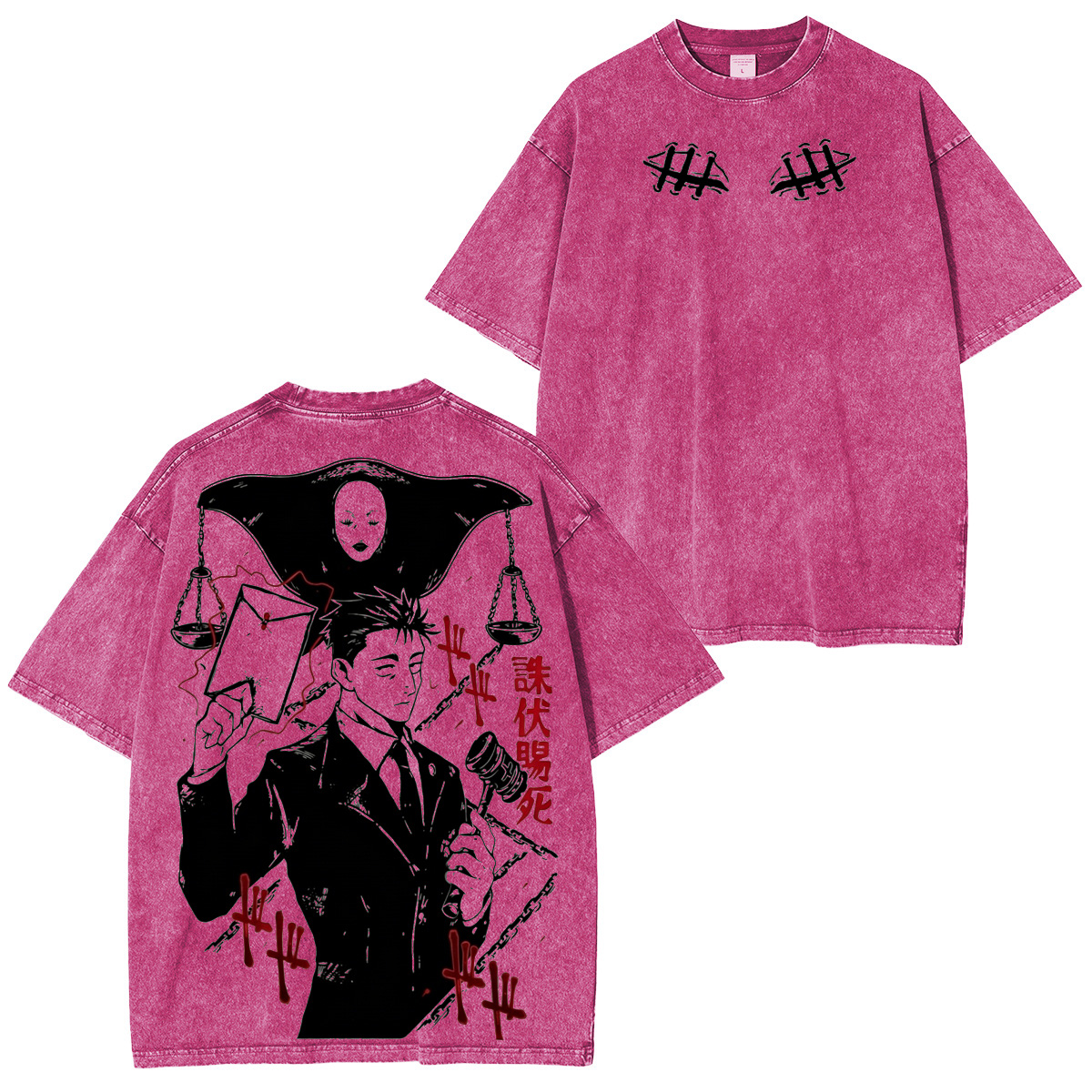 Hiromi Higuruma Jujutsu Kaisen Washed T-shirt/Crewneck/Hoodie