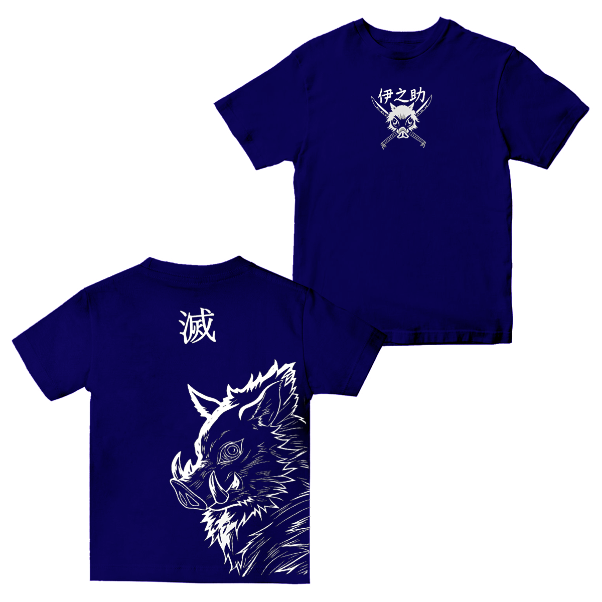 Demon Slayer Vintage Washed T-shirt/ Cotton T-shirt