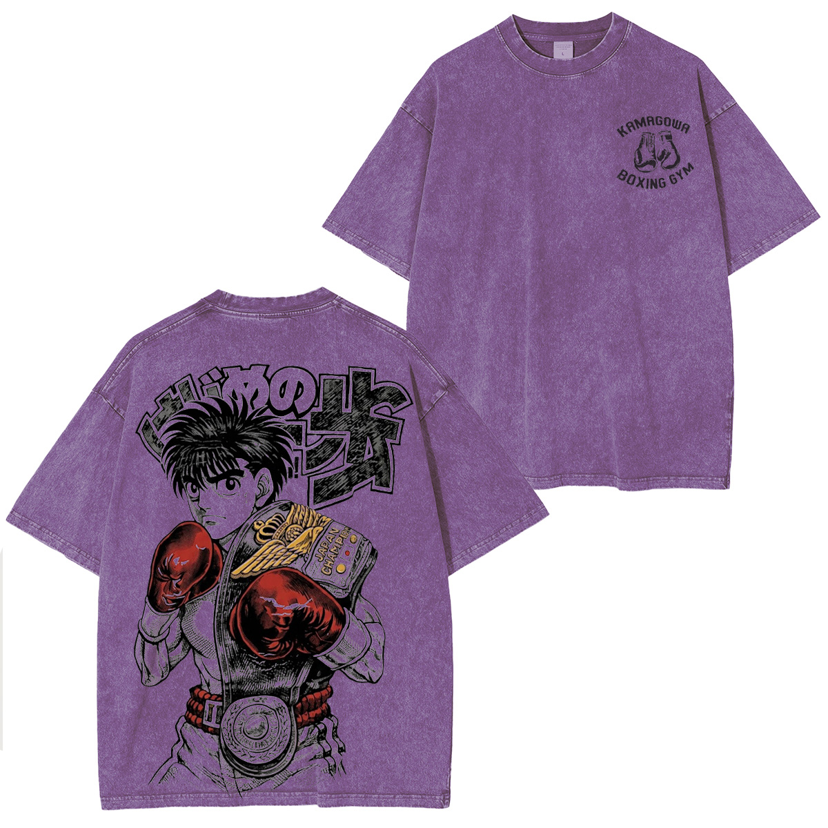 Hajime no Ippo: Dempsey Roll. Vintage Tee