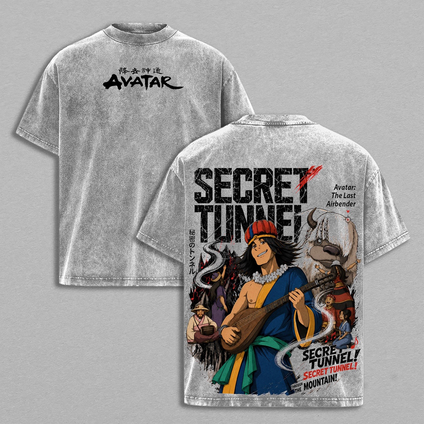 Secret Tunnel⁠ ⁠Avatar⁠  Unisex Washed T-shirt/Crewneck/Hoodie