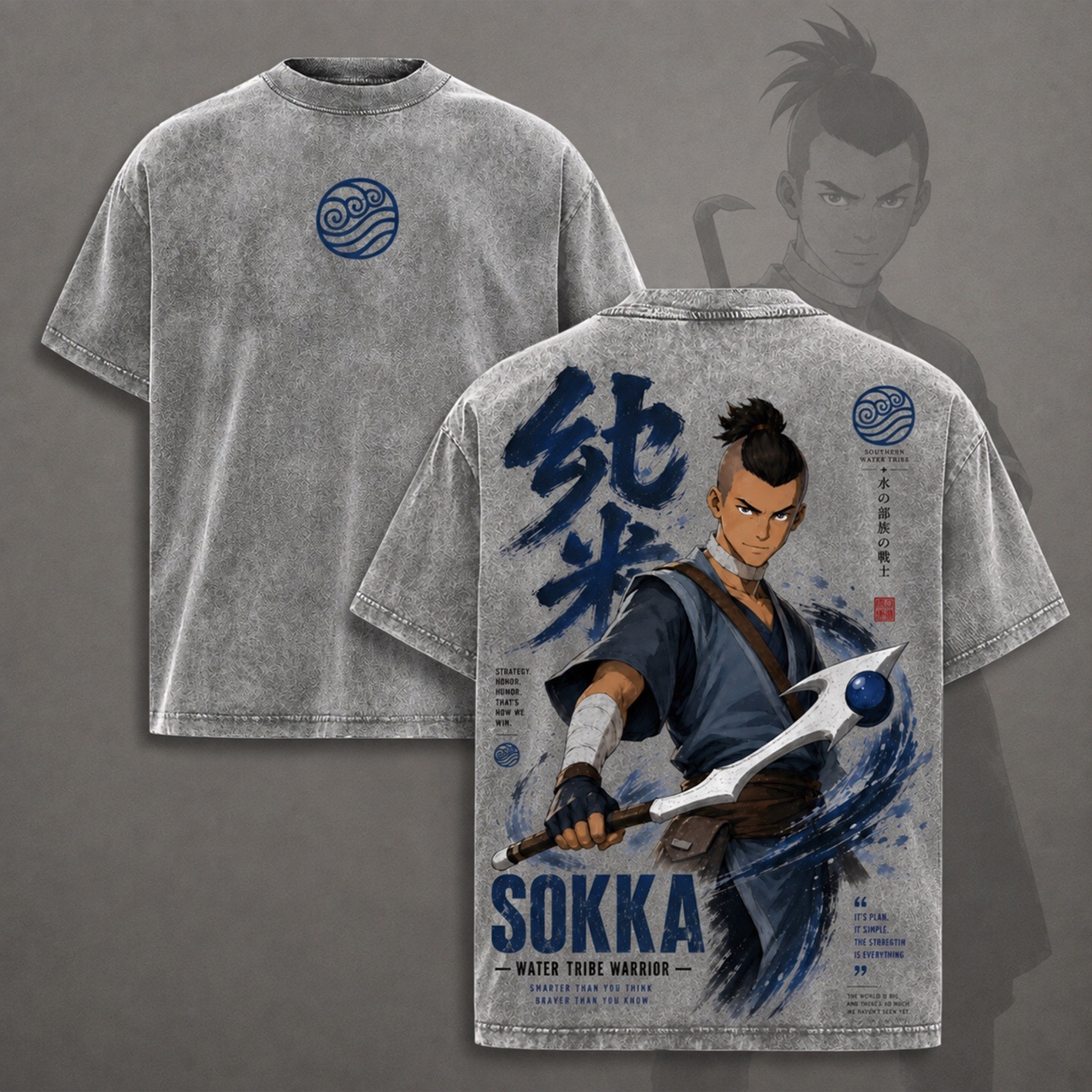 Sokka Avatar The Last Airbender Oversized T-shirt/Crewneck/Hoodie