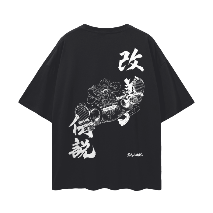 Path of the Pirate King Gear 5 Streetwear Shirt Black
