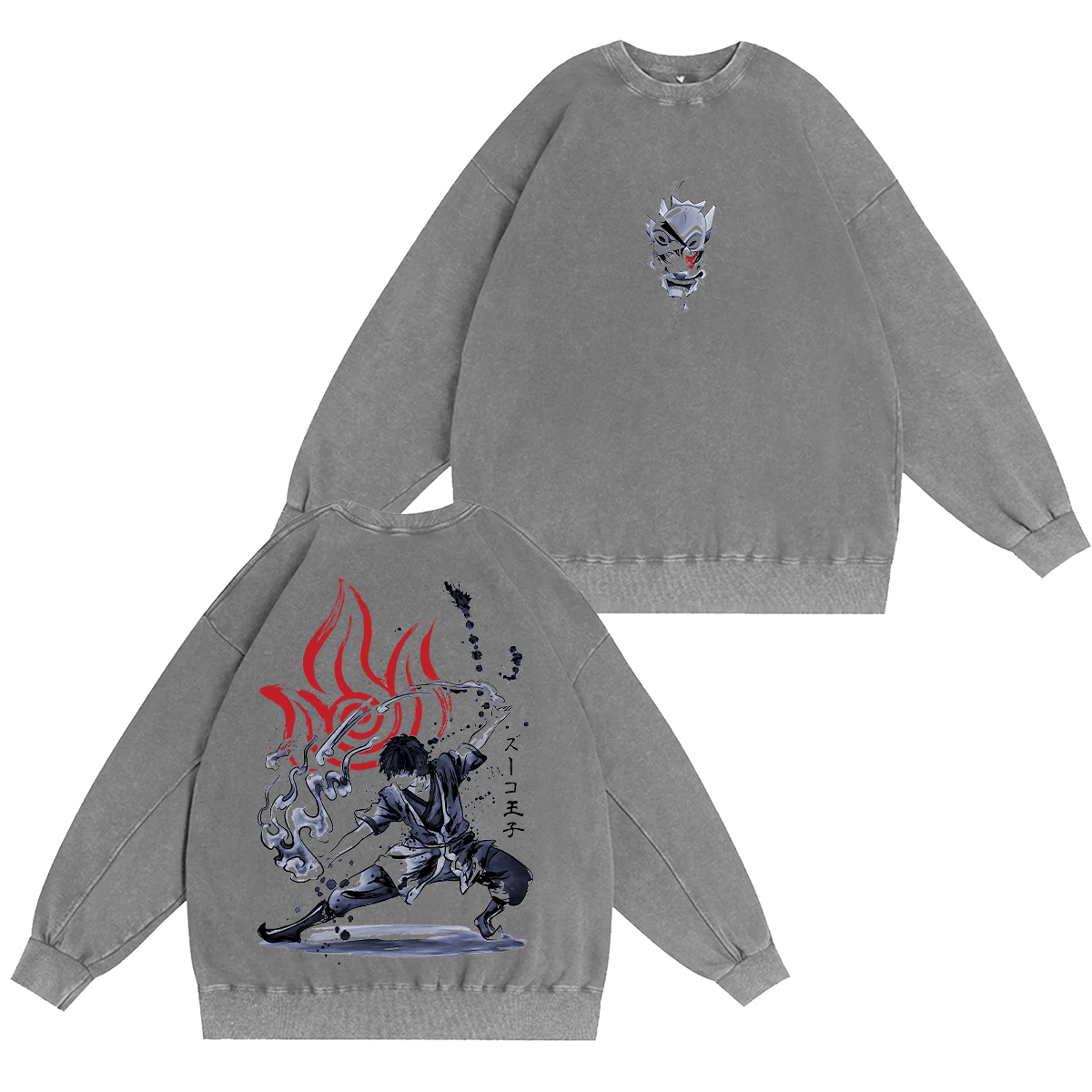 The Power of Fire Nation sumi-e Washed T-shirt/Crewneck/Hoodie