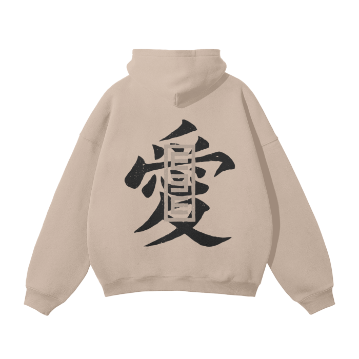 Sand Tempest Streetwear Hoodie Beige