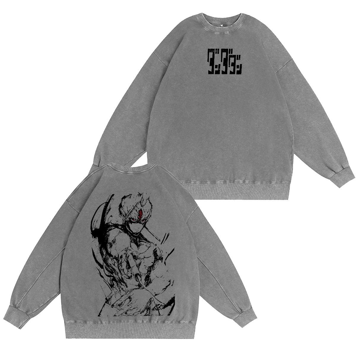 Dandadan Vintage Washed T-shirt/Crewneck/Hoodie