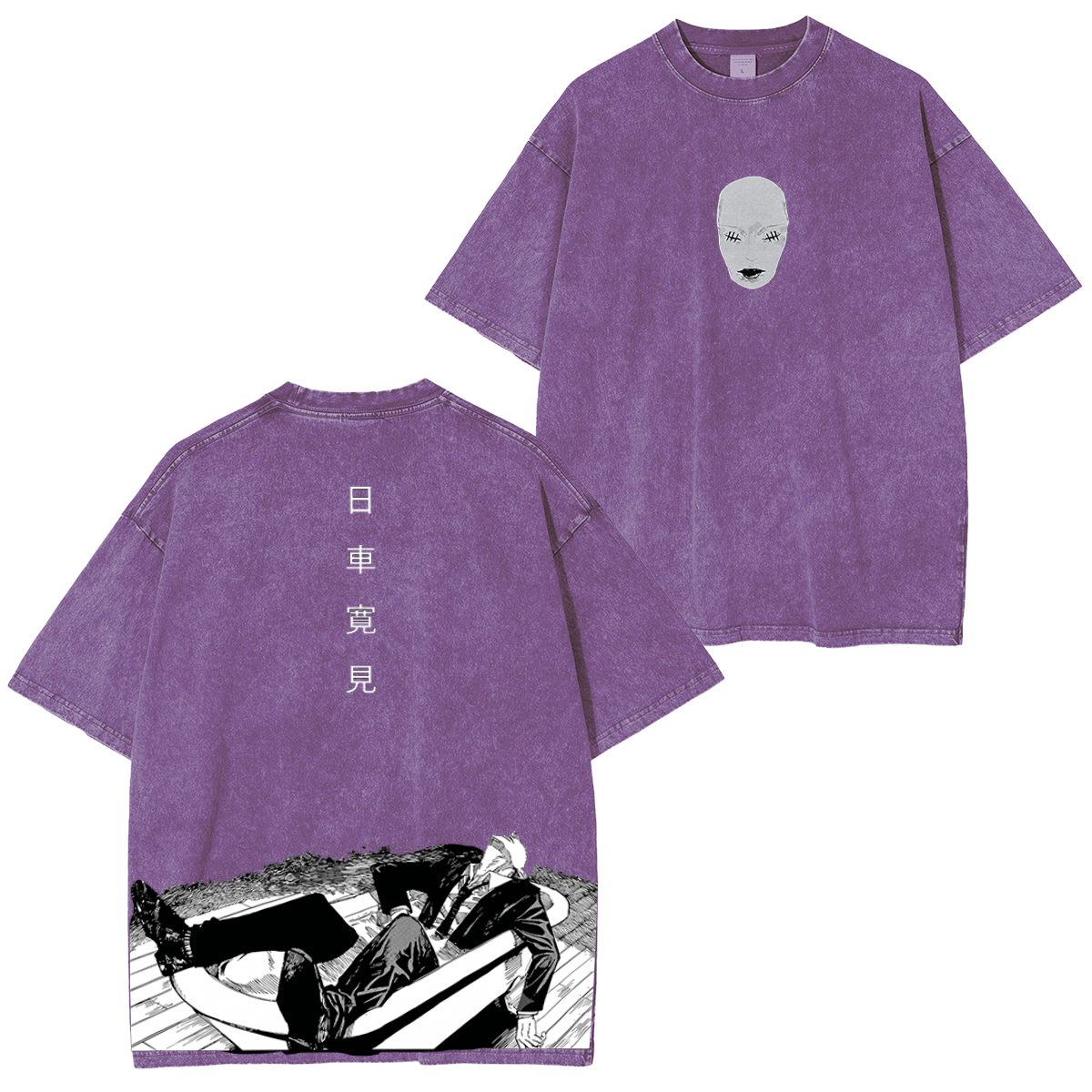 Jujutsu kaisen Higuruma Vintage washed T-shirt/Crewneck/Hoodie