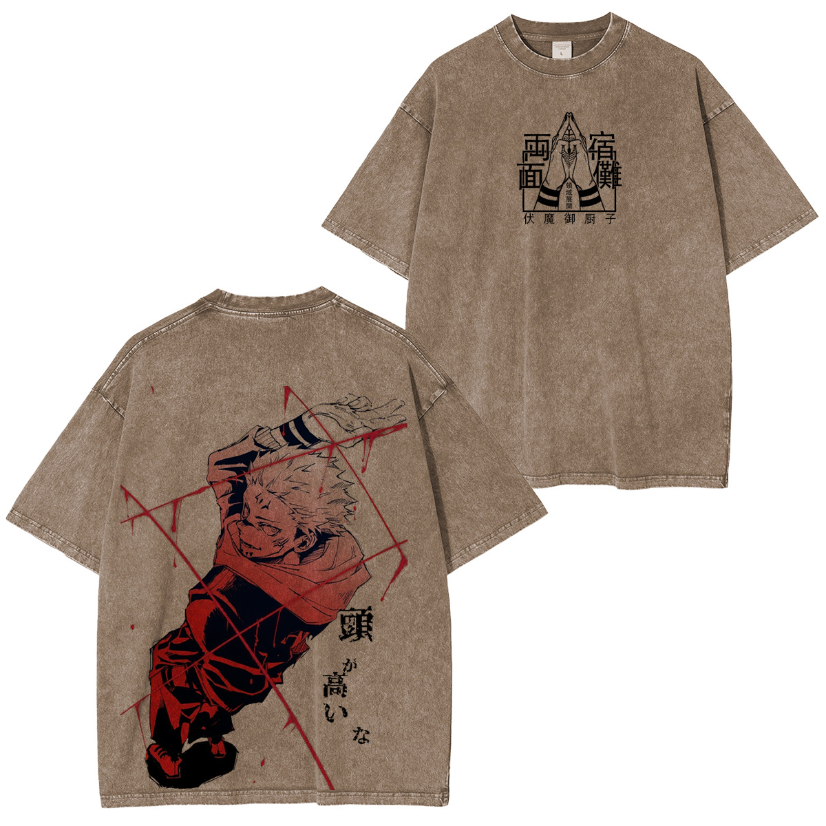 Jujutsu Kaisen :Ryomen Sukuna Vintage washed T-shirt/Crewneck/Hoodie