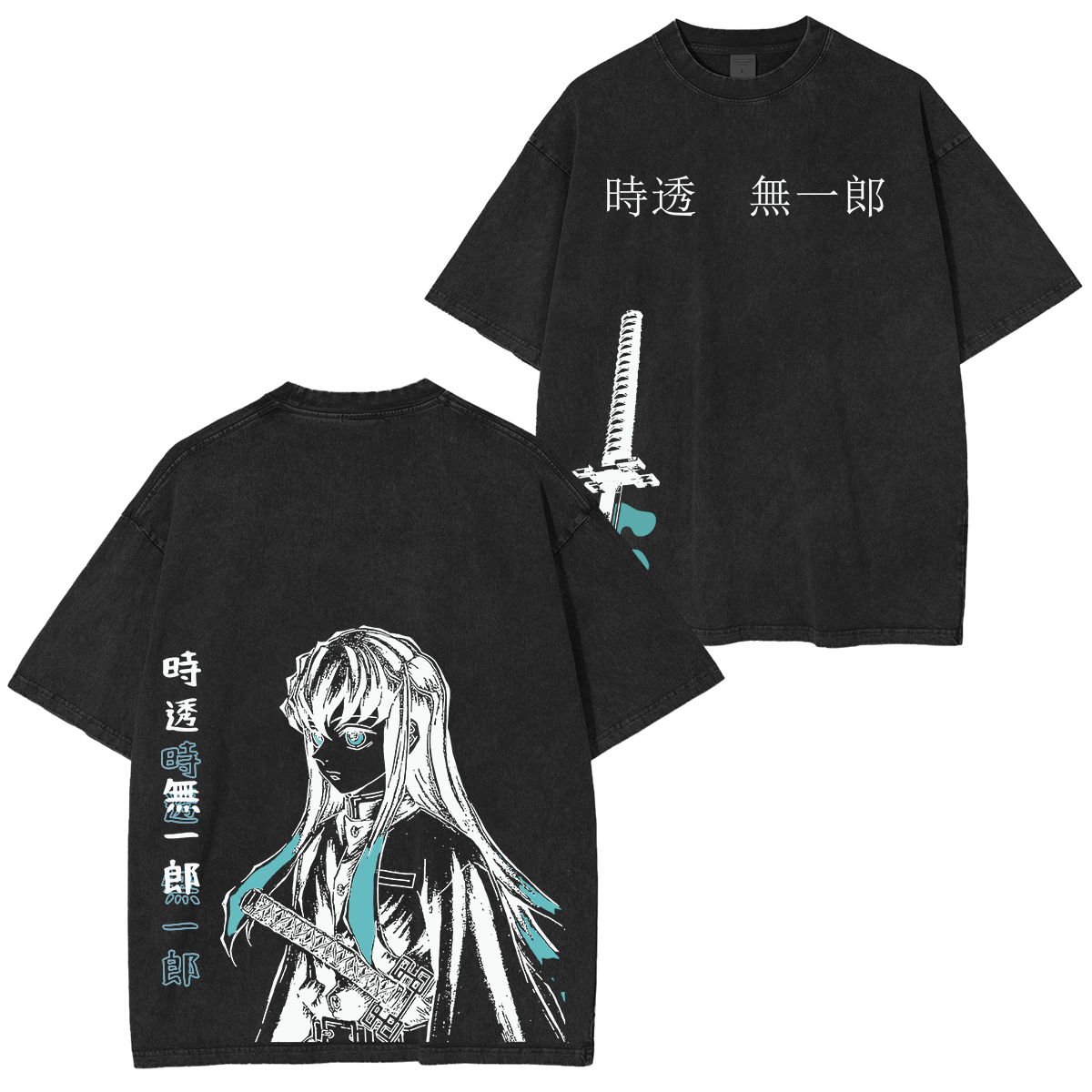 Tokito Muichiro, Demon Slayer: Kimetsu no Yaiba Vintage Tee