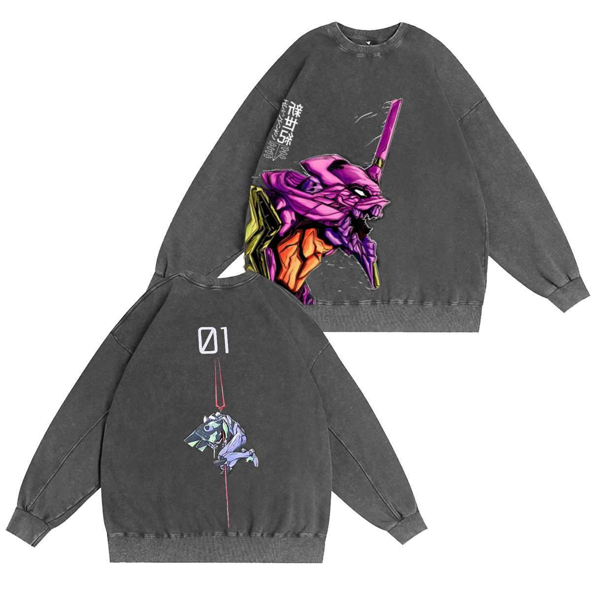 Neon Genesis Evangelion Vintage Washed T-shirt/Crewneck/Hoodie