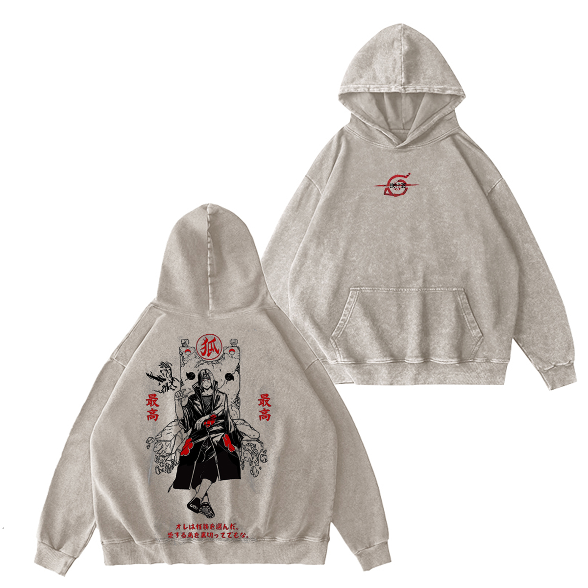 Saitama Fubuki onepunchmanseason3 Vintage Washed T-shirt/Crewneck/Hoodie