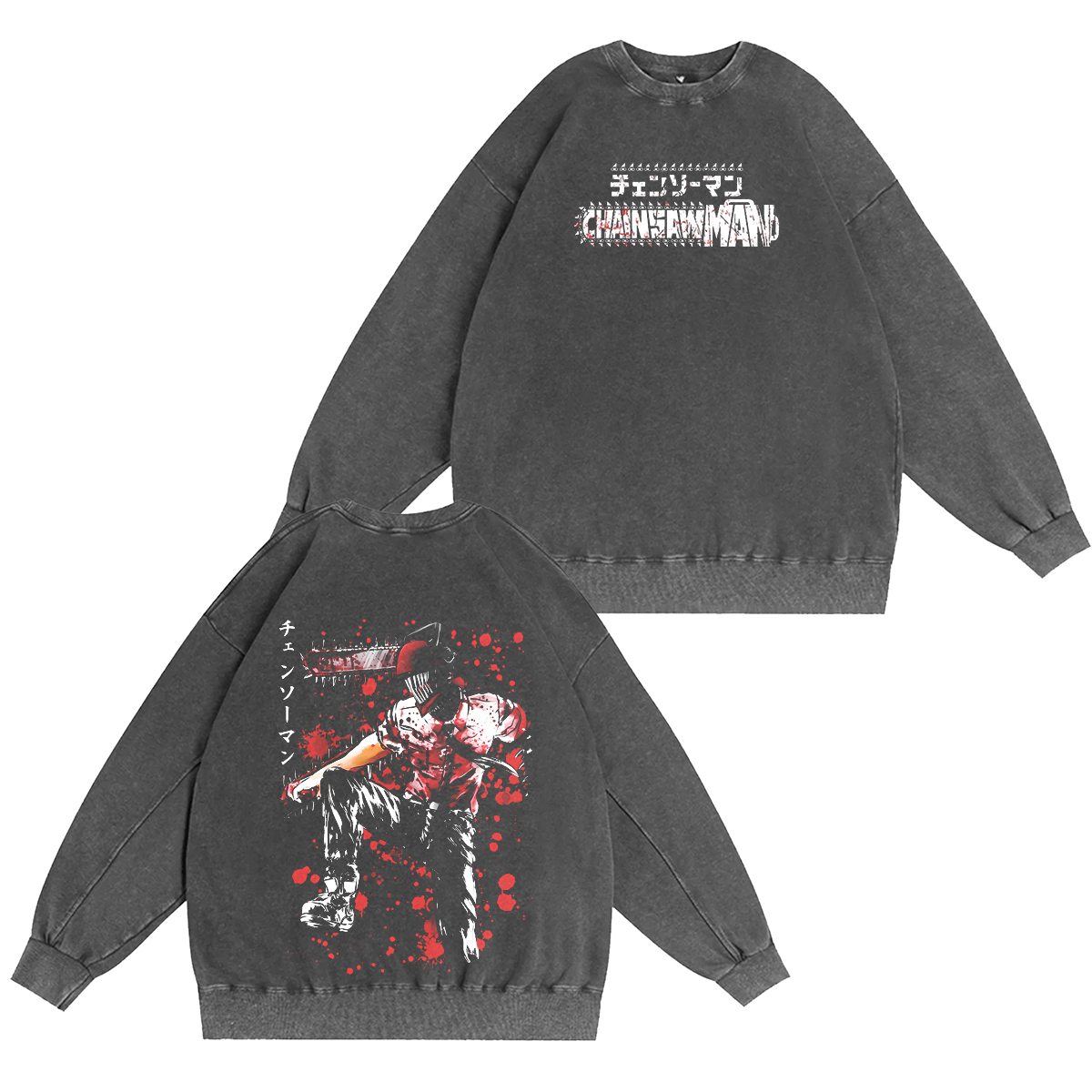 Chainsaw Man Vintage Washed T-shirt/Crewneck/Hoodie