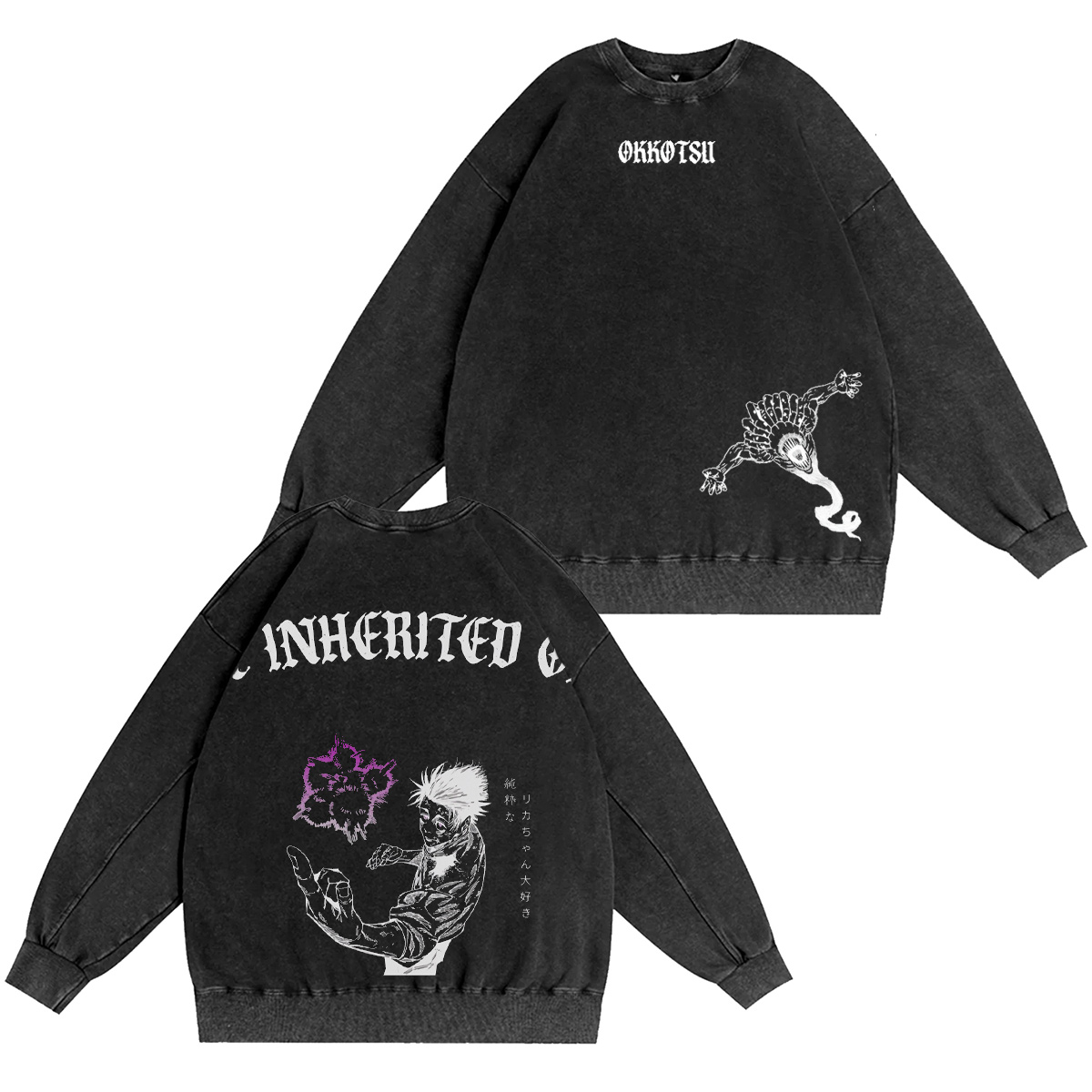 Jujutsu Kaisen Washed T-shirt/Crewneck/Hoodie