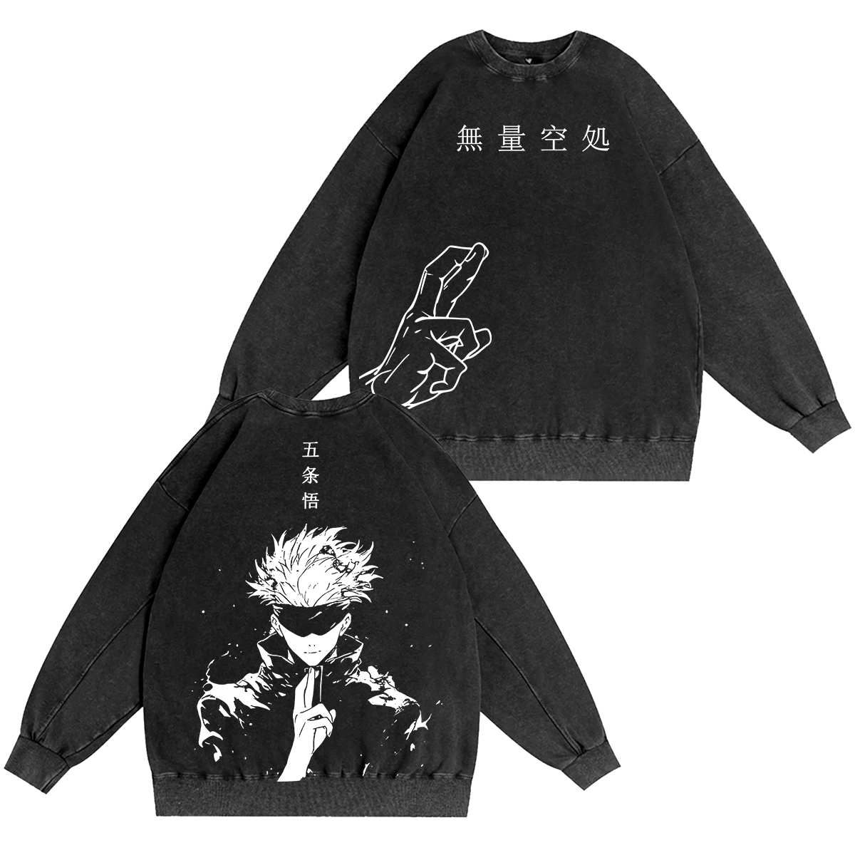 Satoru Gojo jujutsu kaisen Vintage Washed T-shirt/Crewneck/Hoodie