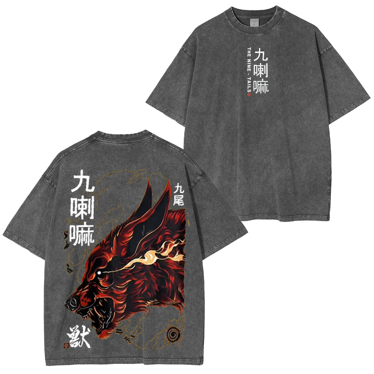 Naruto Vintage Washed T-shirt/Crewneck/Hoodie