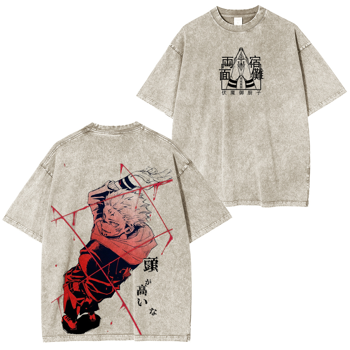 Jujutsu Kaisen :Ryomen Sukuna Vintage washed T-shirt/Crewneck/Hoodie