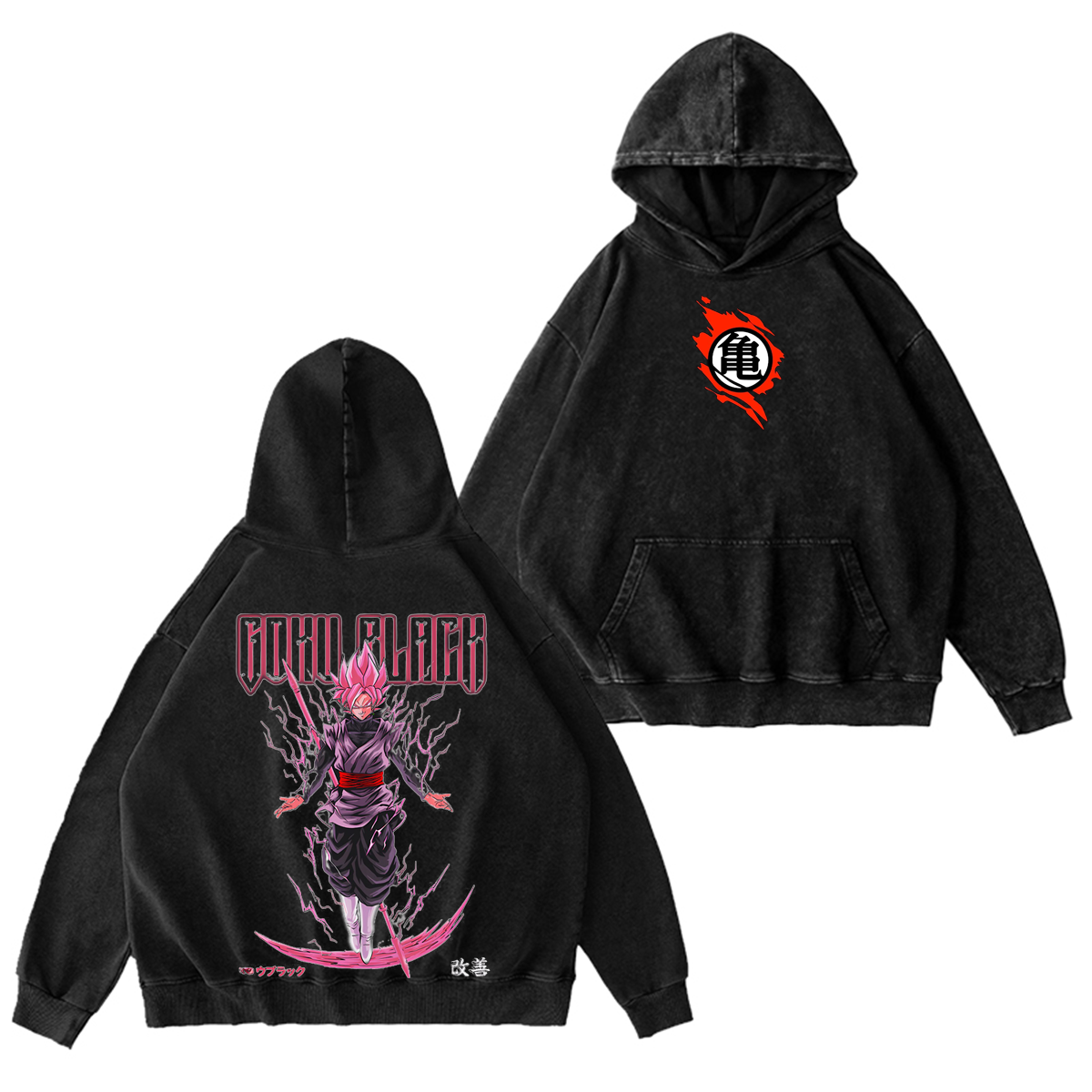 Dragon Ball Goku Black Vintage Washed T-shirt/Crewneck/Hoodie