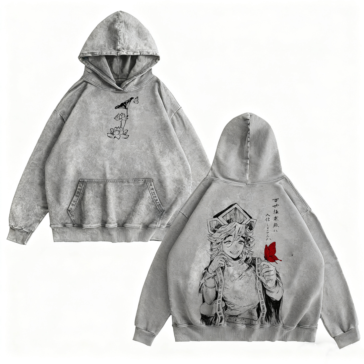 Upper Moon Two Demon Slayer Unsiex Washed T-Shirt