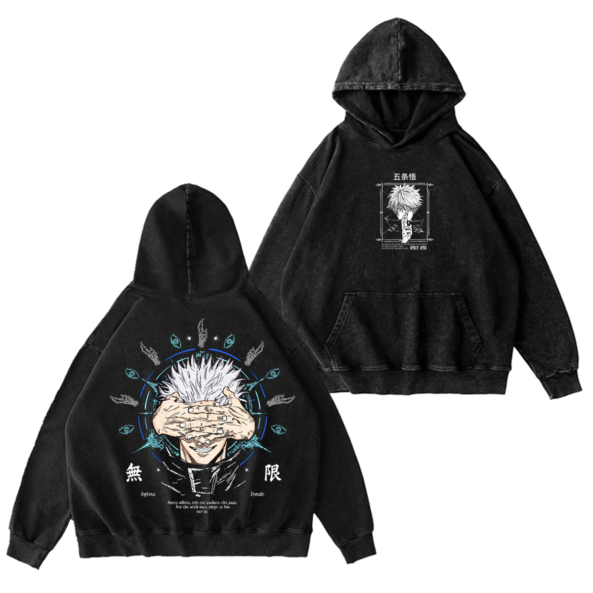 Jujutsu Kaisen Vintage Washed T-shirt/Crewneck/Hoodie