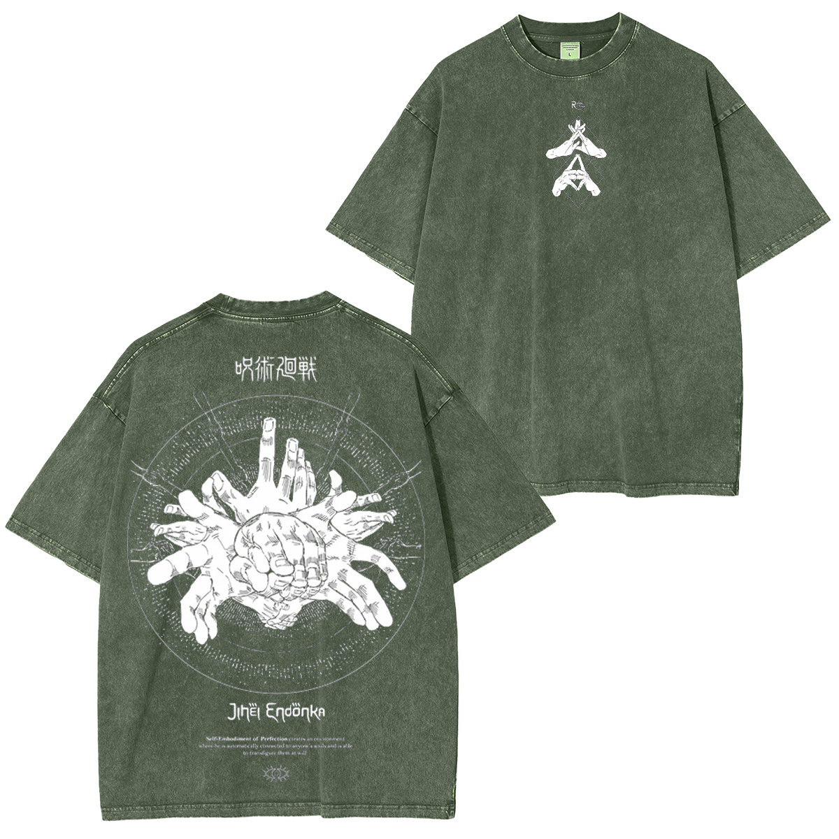 Jujutsu Kaisen Washed T-shirt/Crewneck/Hoodie