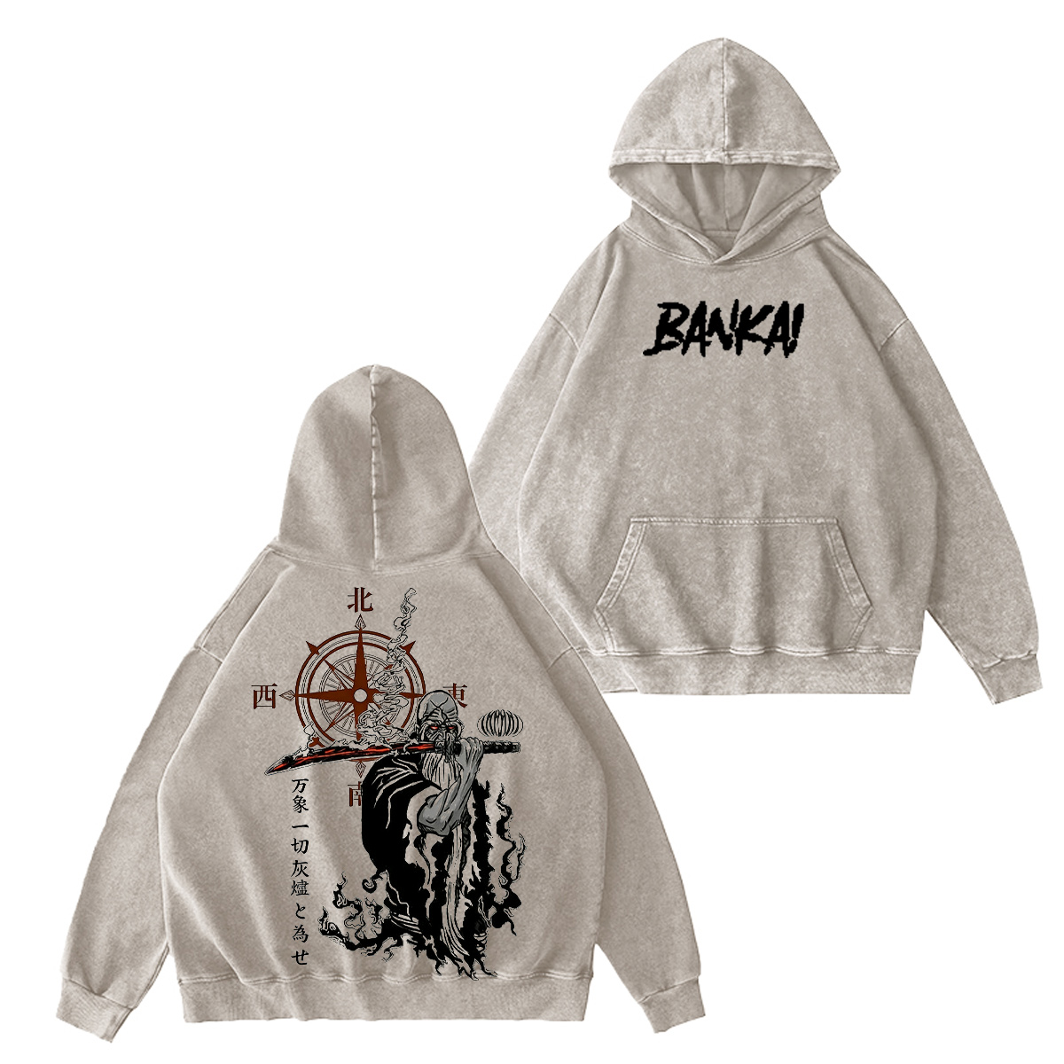 Yamamoto Bankai Oversized T-shirt/Crewneck/Hoodie