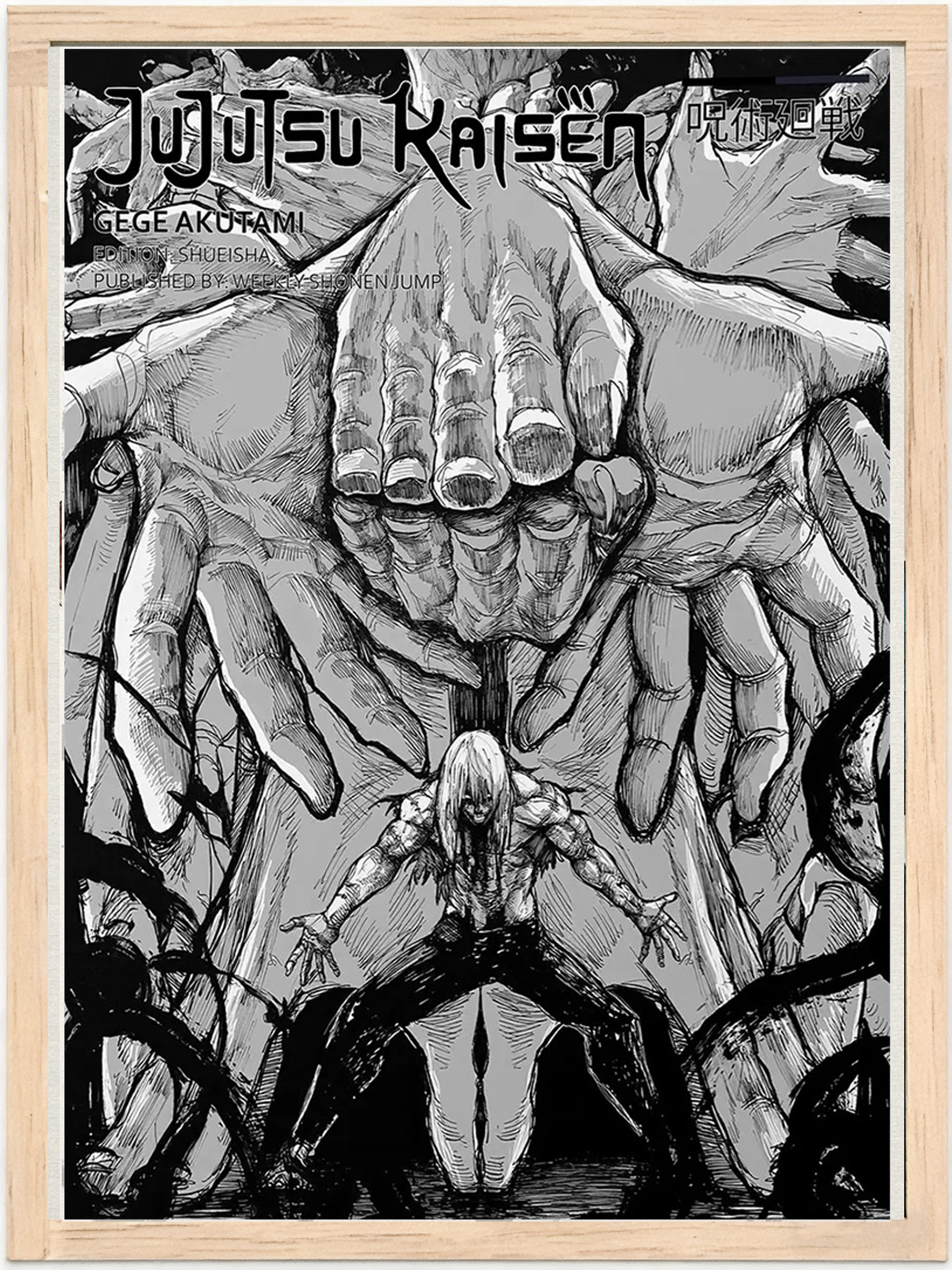 Jujutsu Kaisen Poster