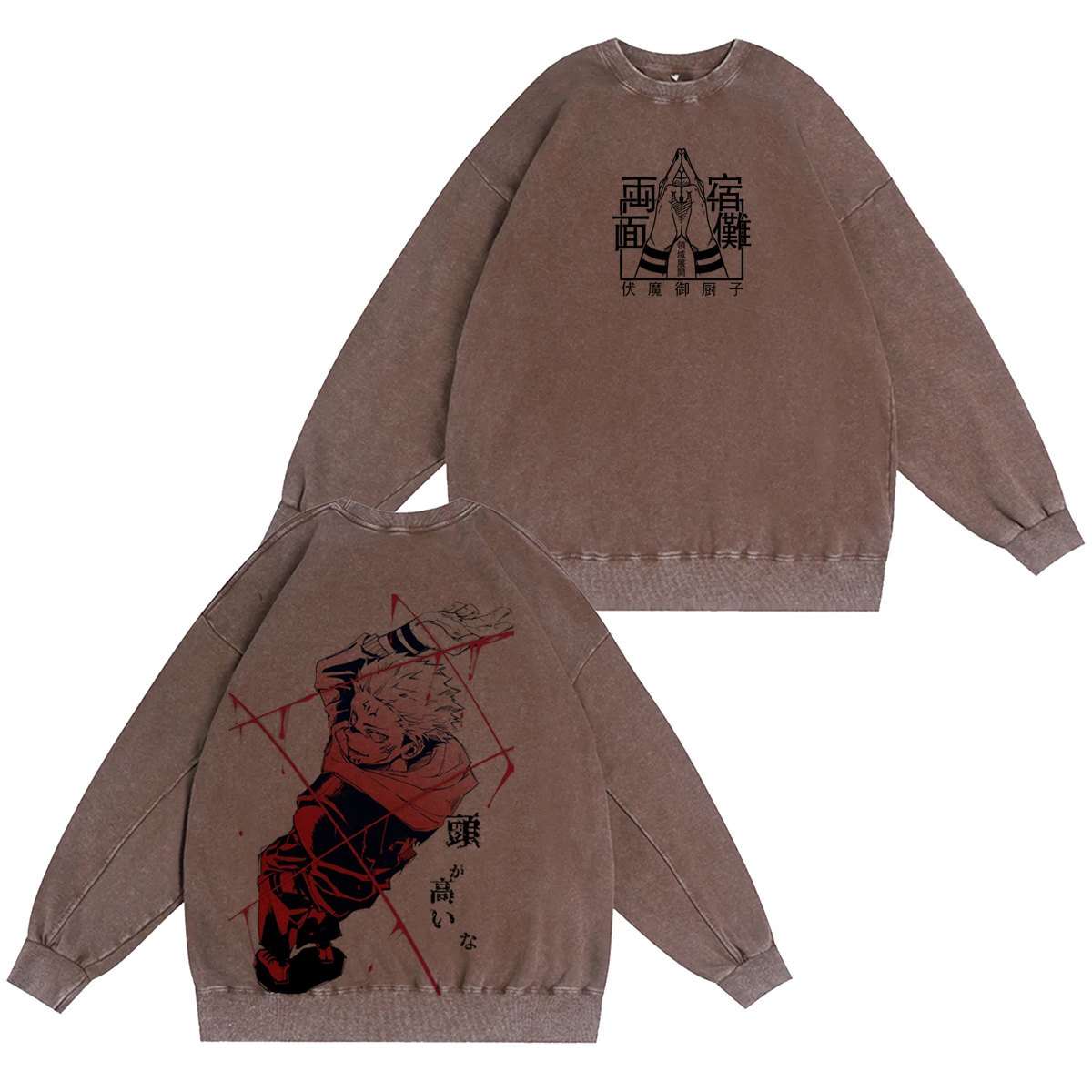Jujutsu Kaisen :Ryomen Sukuna Vintage washed T-shirt/Crewneck/Hoodie