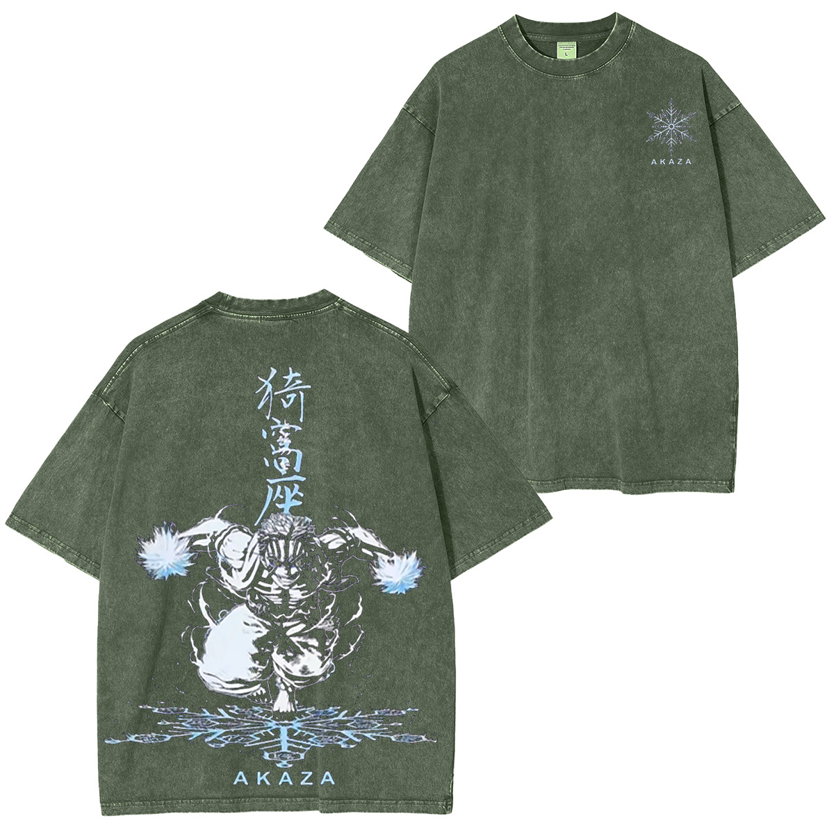 Akaza Demon Slayer Washed T-shirt/Crewneck/Hoodie