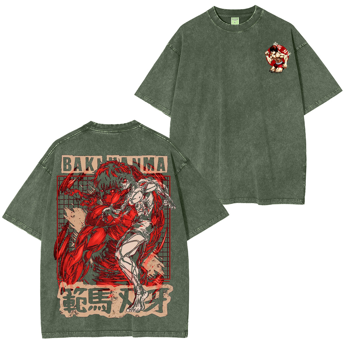 Baki Hanma Washed T-shirt/Crewneck/Hoodie