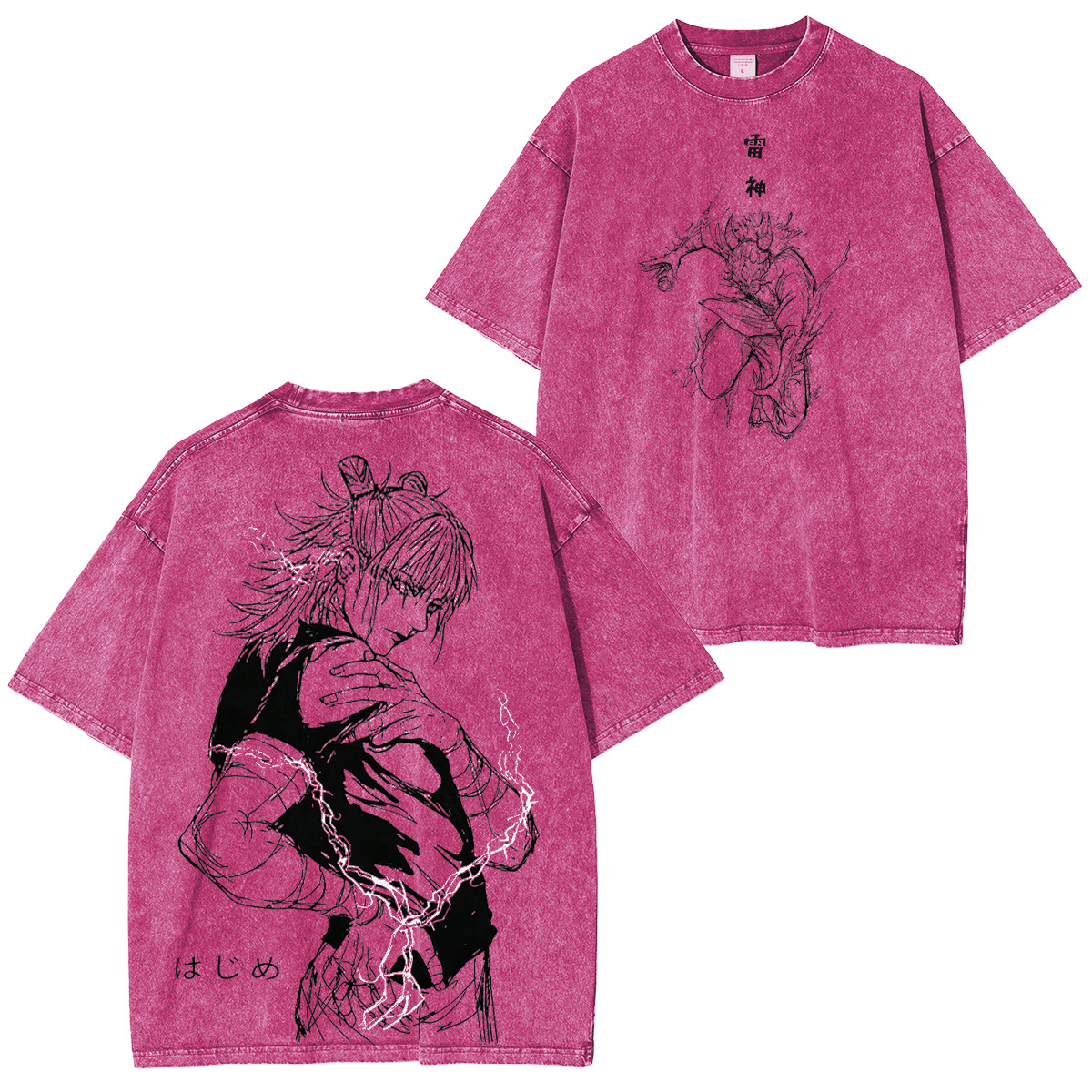 Hajime Kashimo Jujutsu Kaisen Washed T-shirt/Crewneck/Hoodie