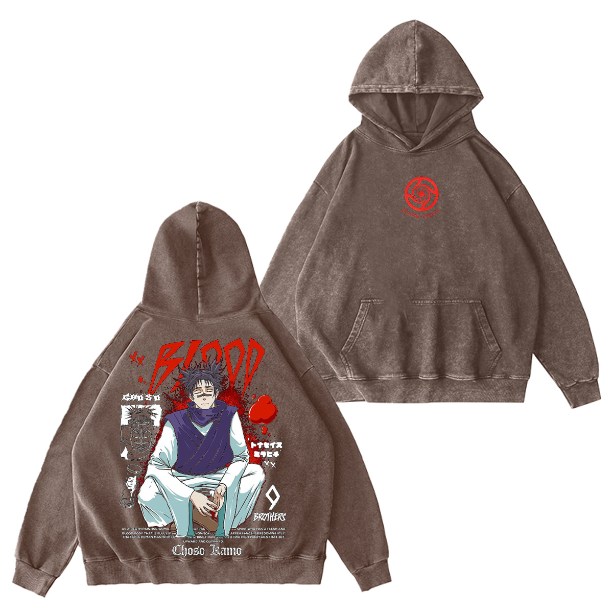 Jujutsu Kaisen Washed T-shirt/Crewneck/Hoodie