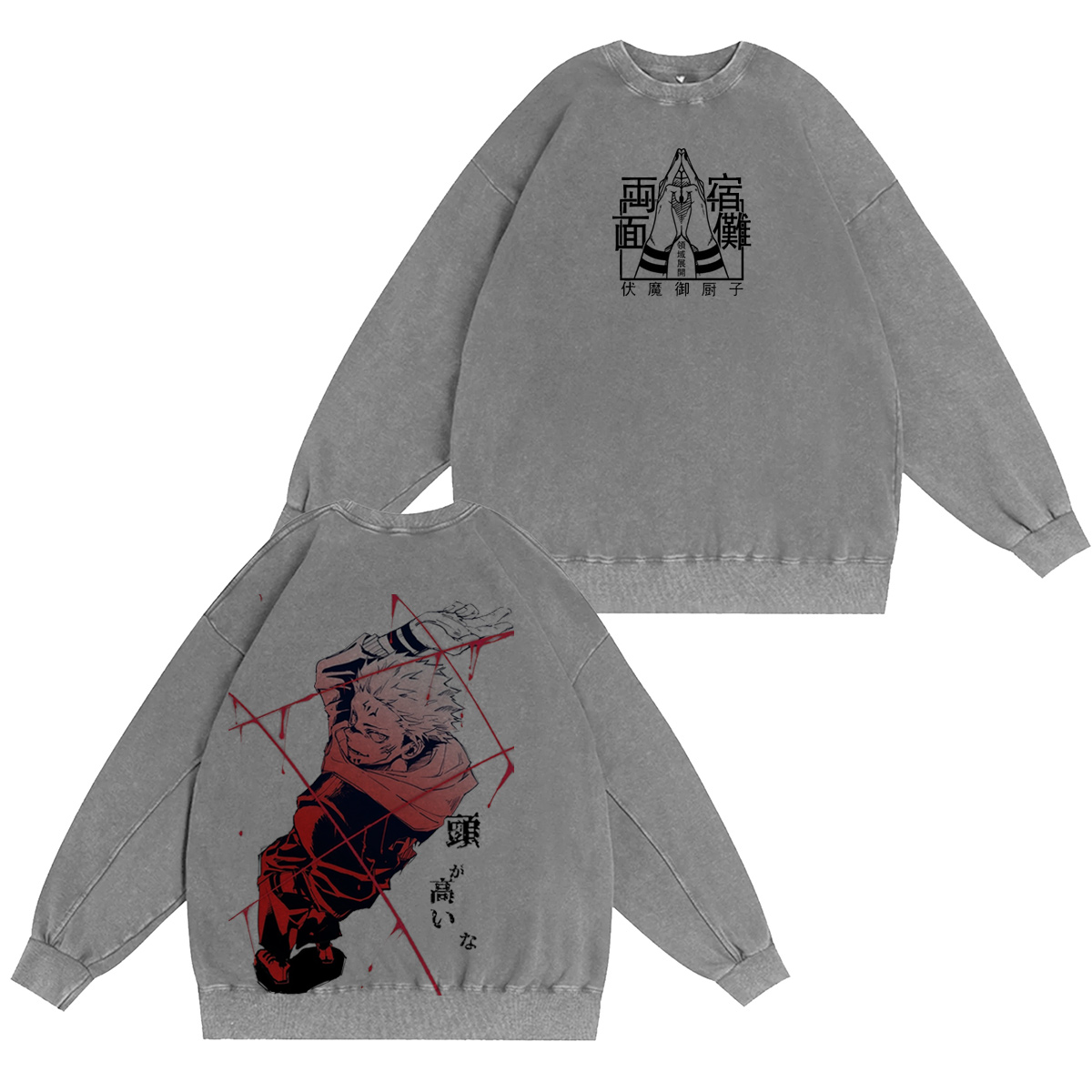 Jujutsu Kaisen :Ryomen Sukuna Vintage washed T-shirt/Crewneck/Hoodie