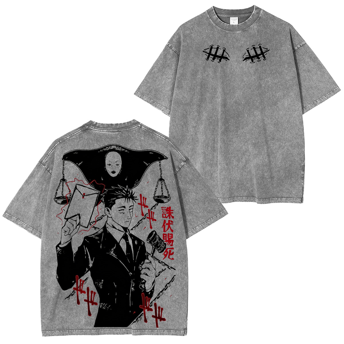 Hiromi Higuruma Jujutsu Kaisen Washed T-shirt/Crewneck/Hoodie