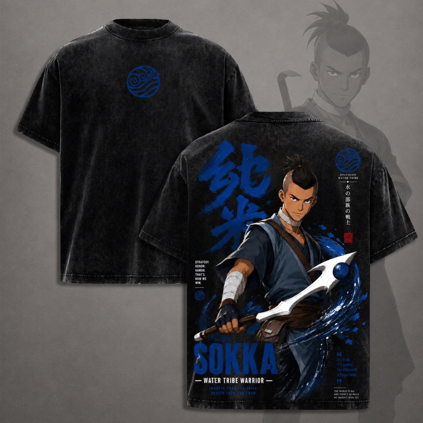 Sokka Avatar The Last Airbender Oversized T-shirt/Crewneck/Hoodie