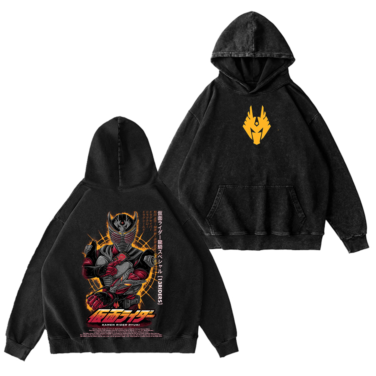 Kamen Rider Ryuki Unisex Washed T-shirt/Crewneck/Hoodie