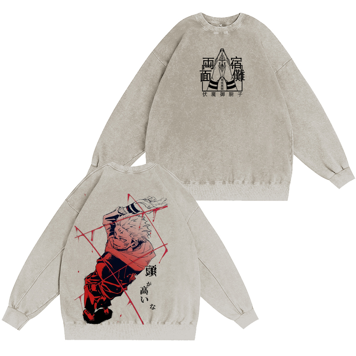 Jujutsu Kaisen :Ryomen Sukuna Vintage washed T-shirt/Crewneck/Hoodie