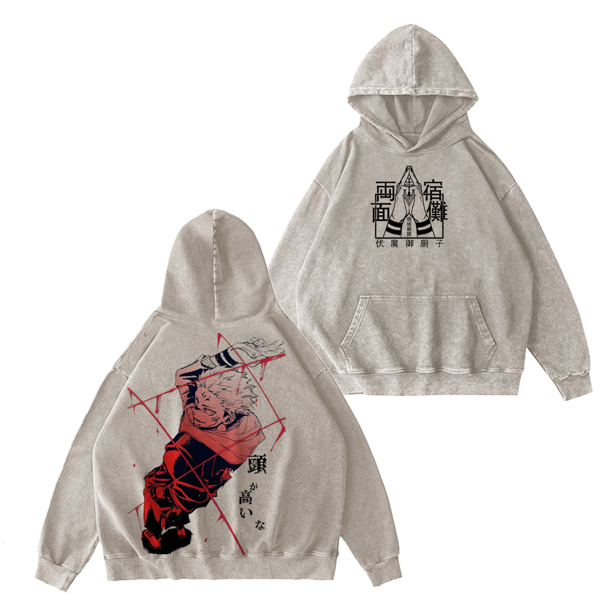 Jujutsu Kaisen :Ryomen Sukuna Vintage washed T-shirt/Crewneck/Hoodie