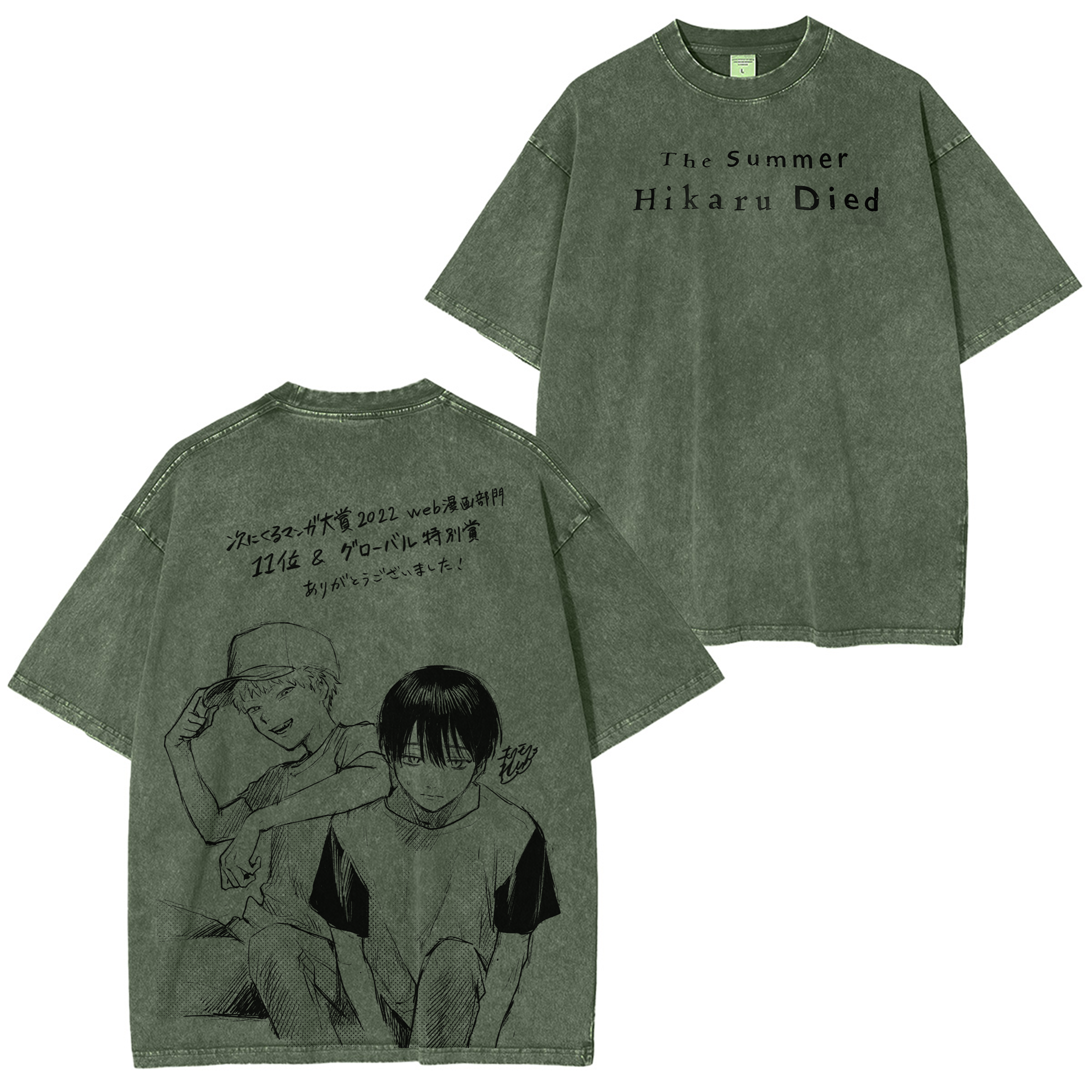 The summer when light died Anime T-Shirts