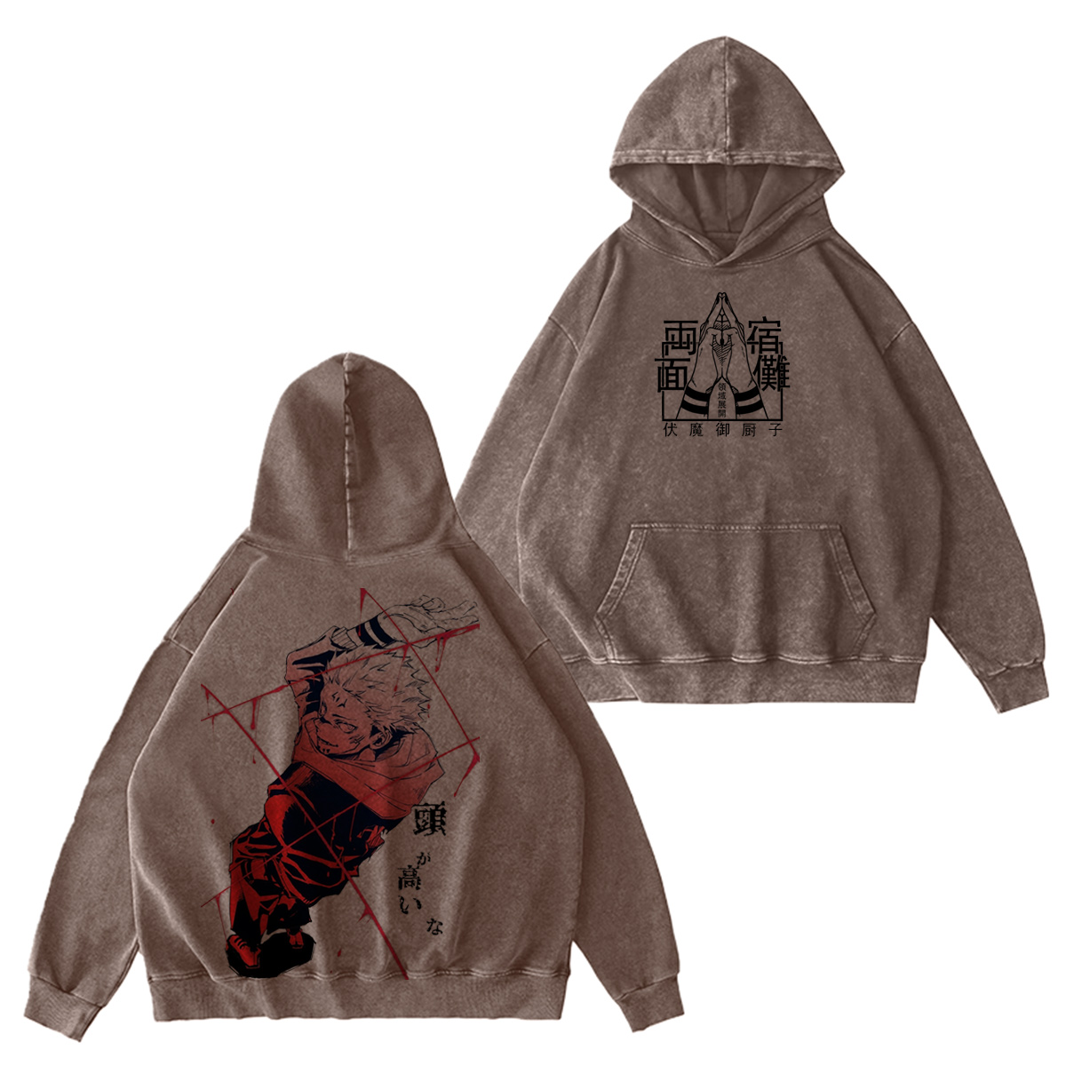 Jujutsu Kaisen :Ryomen Sukuna Vintage washed T-shirt/Crewneck/Hoodie