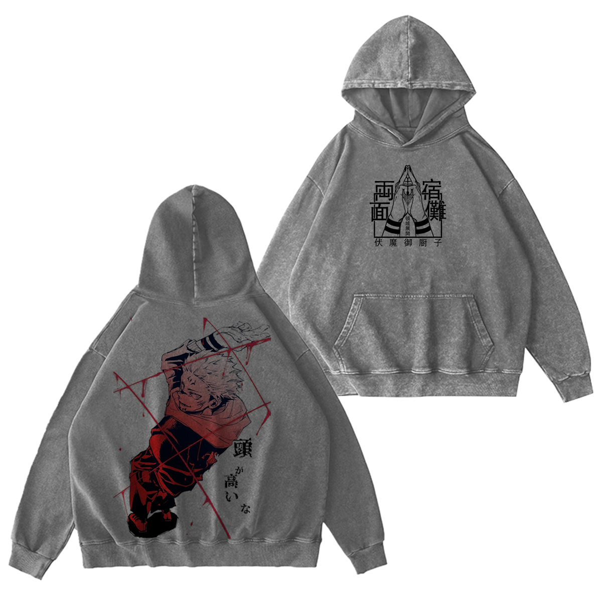 Jujutsu Kaisen :Ryomen Sukuna Vintage washed T-shirt/Crewneck/Hoodie
