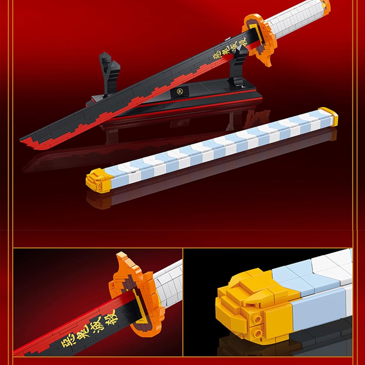 Demon Slayer: Kyojuro Rengoku's Nichirin Sword Building Block Toy