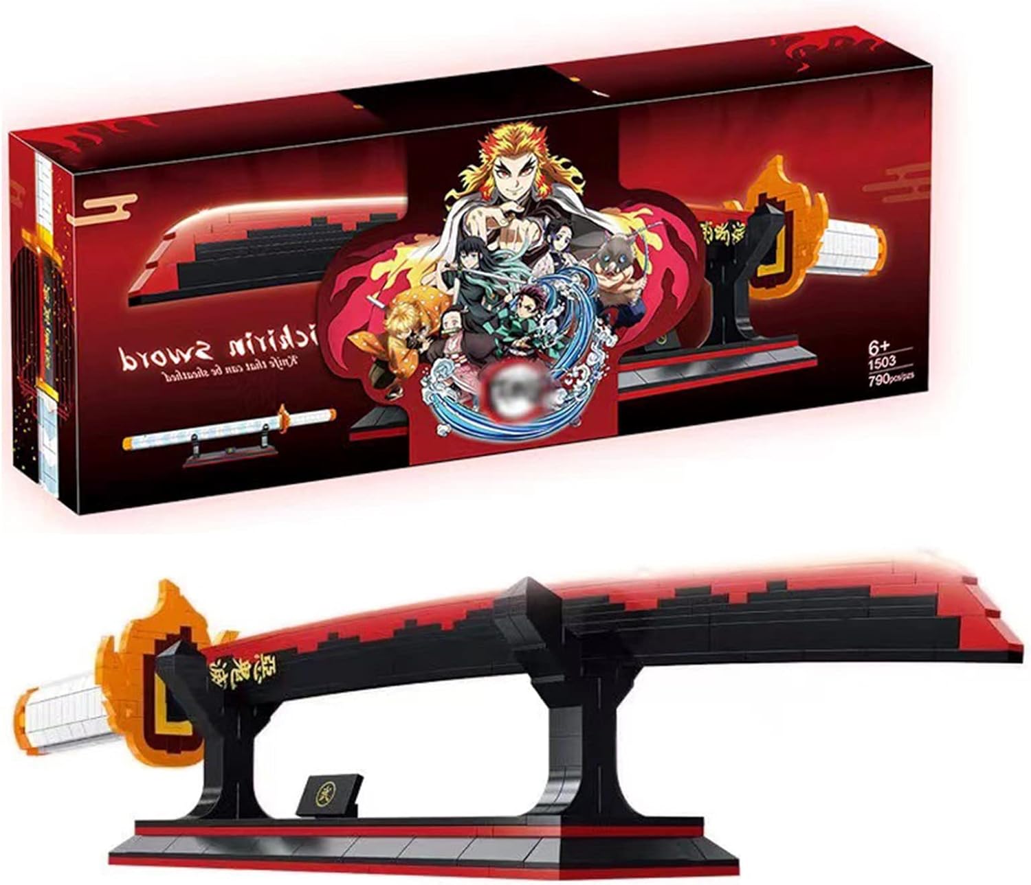 Demon Slayer: Kyojuro Rengoku's Nichirin Sword Building Block Toy