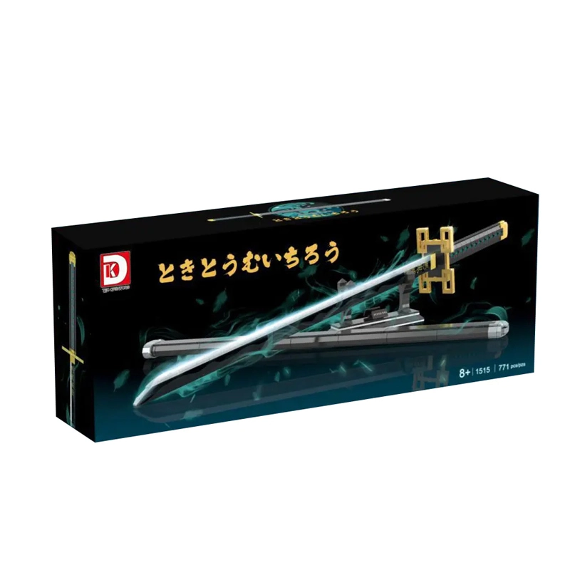 Demon Slayer Brick Sword Series