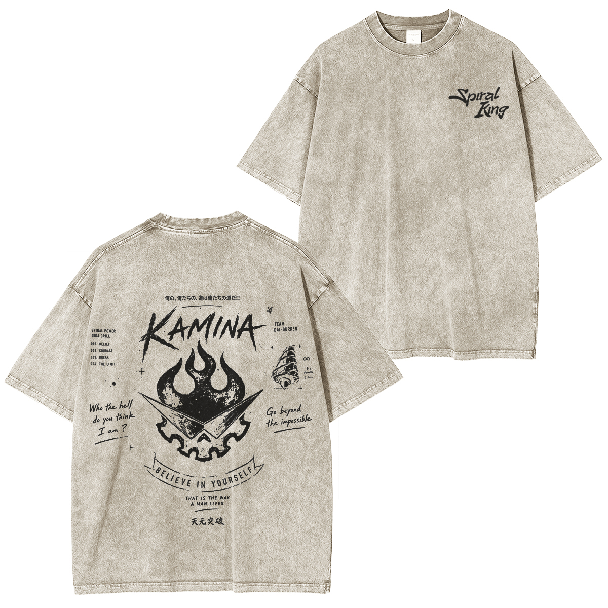 Hatsune Miku Vintage Washed T-shirt/Crewneck/Hoodie