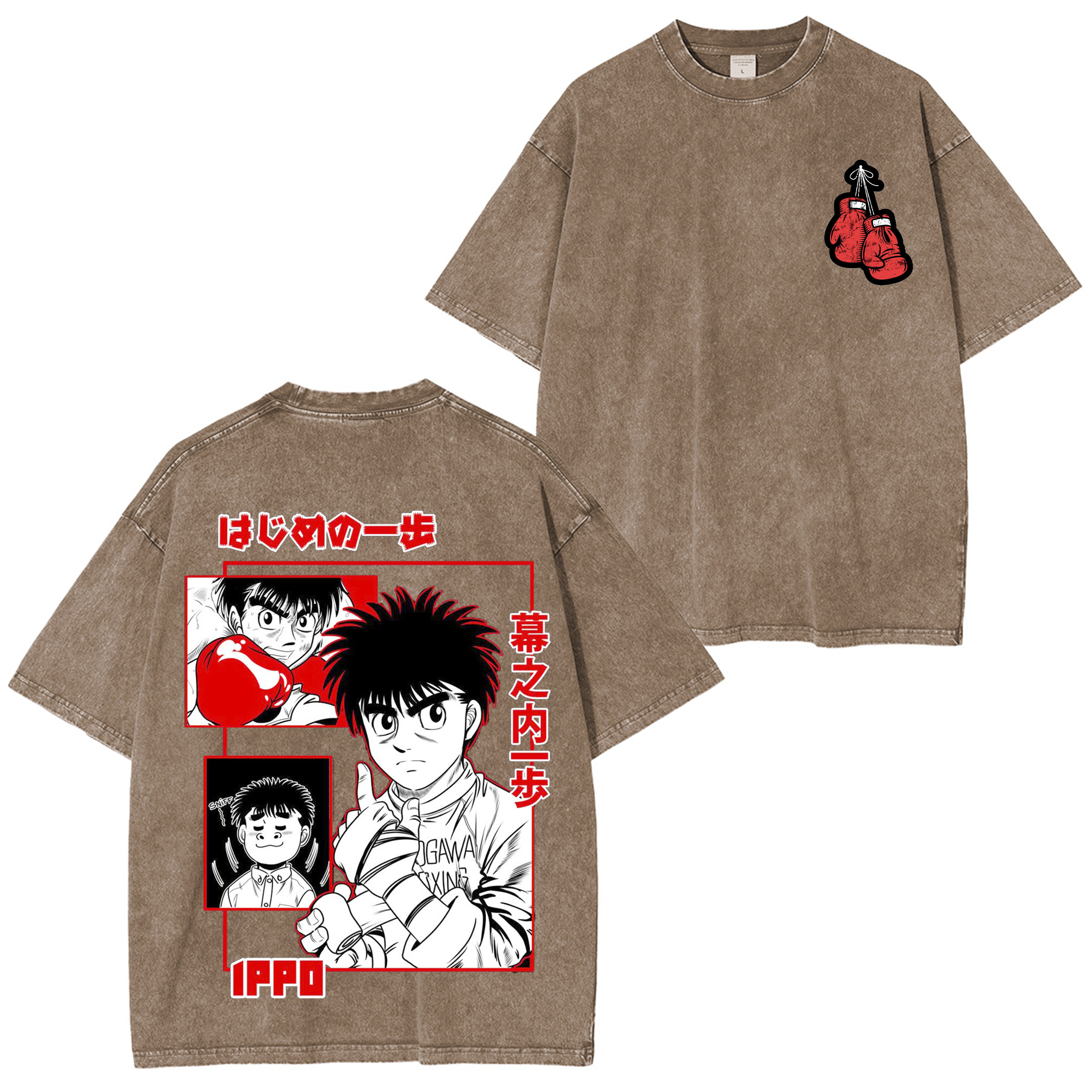 Hajime No Ippo  Anime Oversized T-shirt/Crewneck/Hoodie