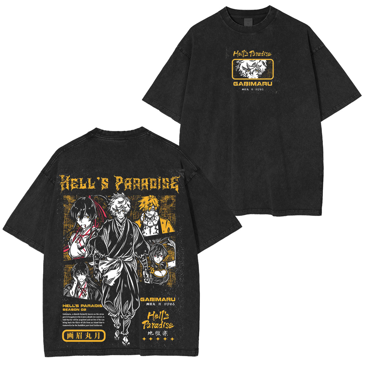 Hell's Paradise Vintage washed T-shirt/Crewneck/Hoodie