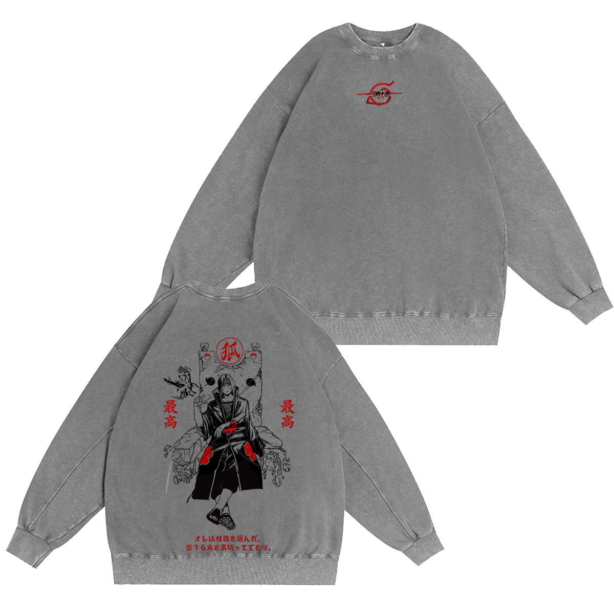 Saitama Fubuki onepunchmanseason3 Vintage Washed T-shirt/Crewneck/Hoodie