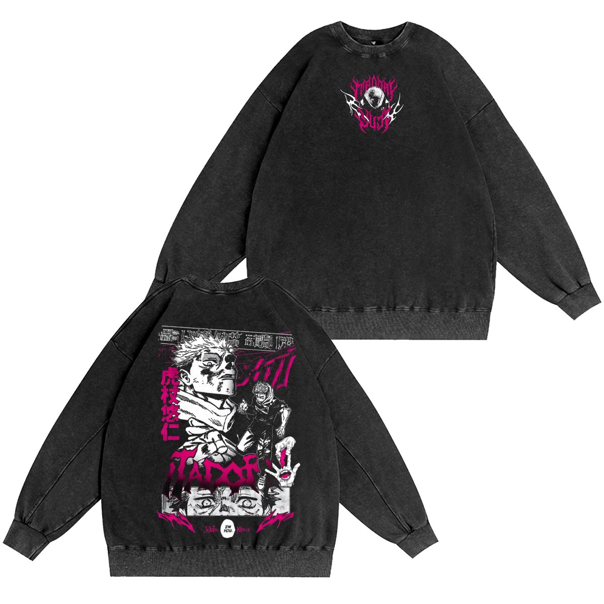 Jujutsu Kaisen Washed T-shirt/Crewneck/Hoodie