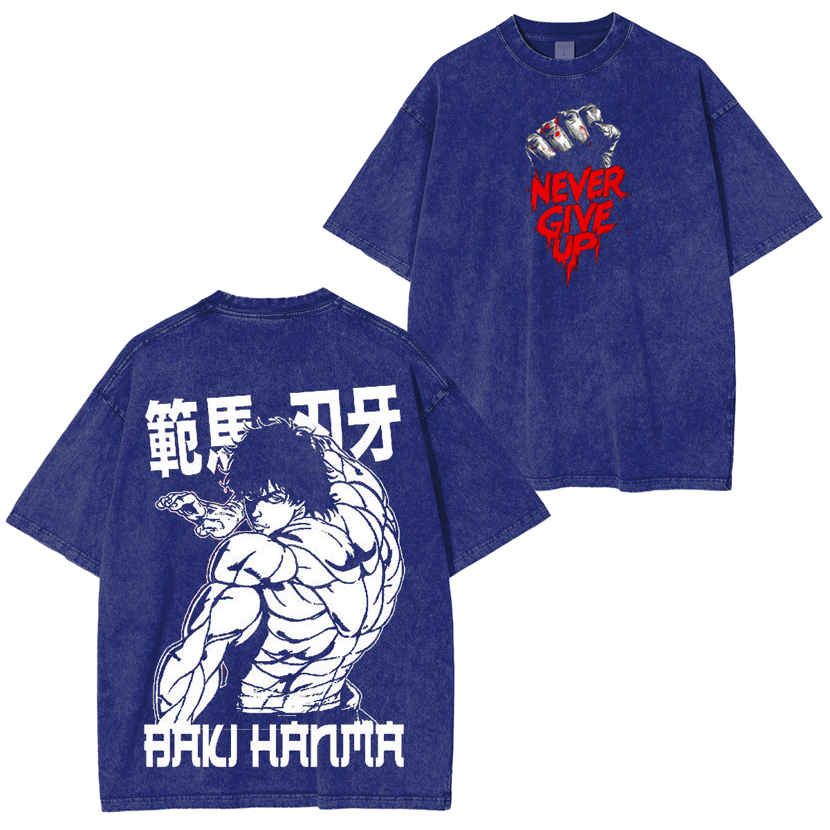 Baki Hanma Vintage Washed T-shirt/Crewneck/Hoodie