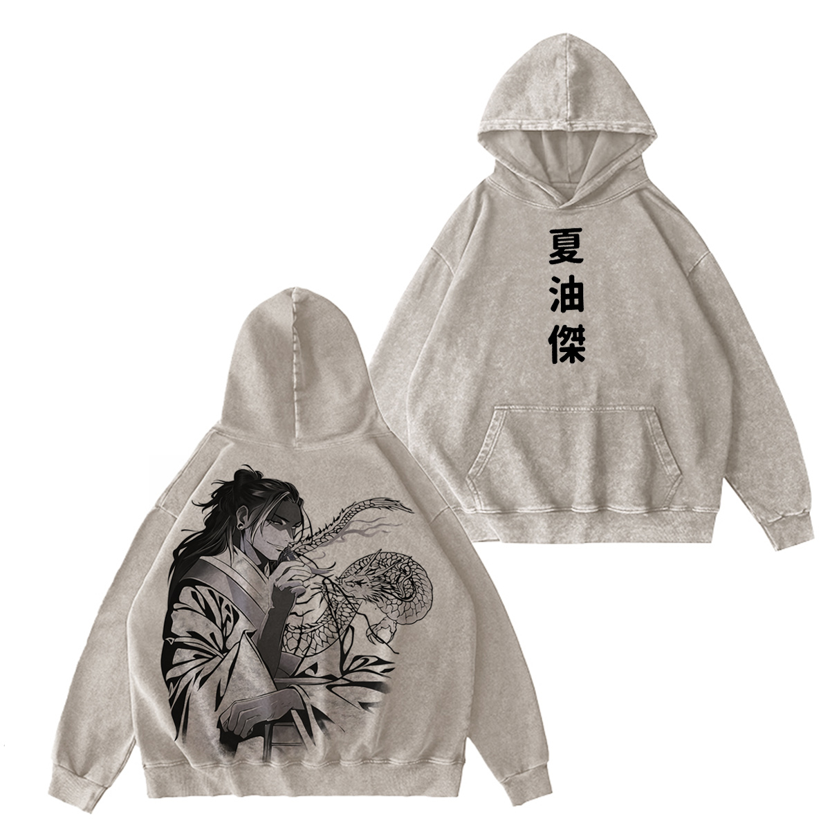 Jujutsu Kaisen : Suguru Geto Vintage washed T-shirt/Crewneck/Hoodie