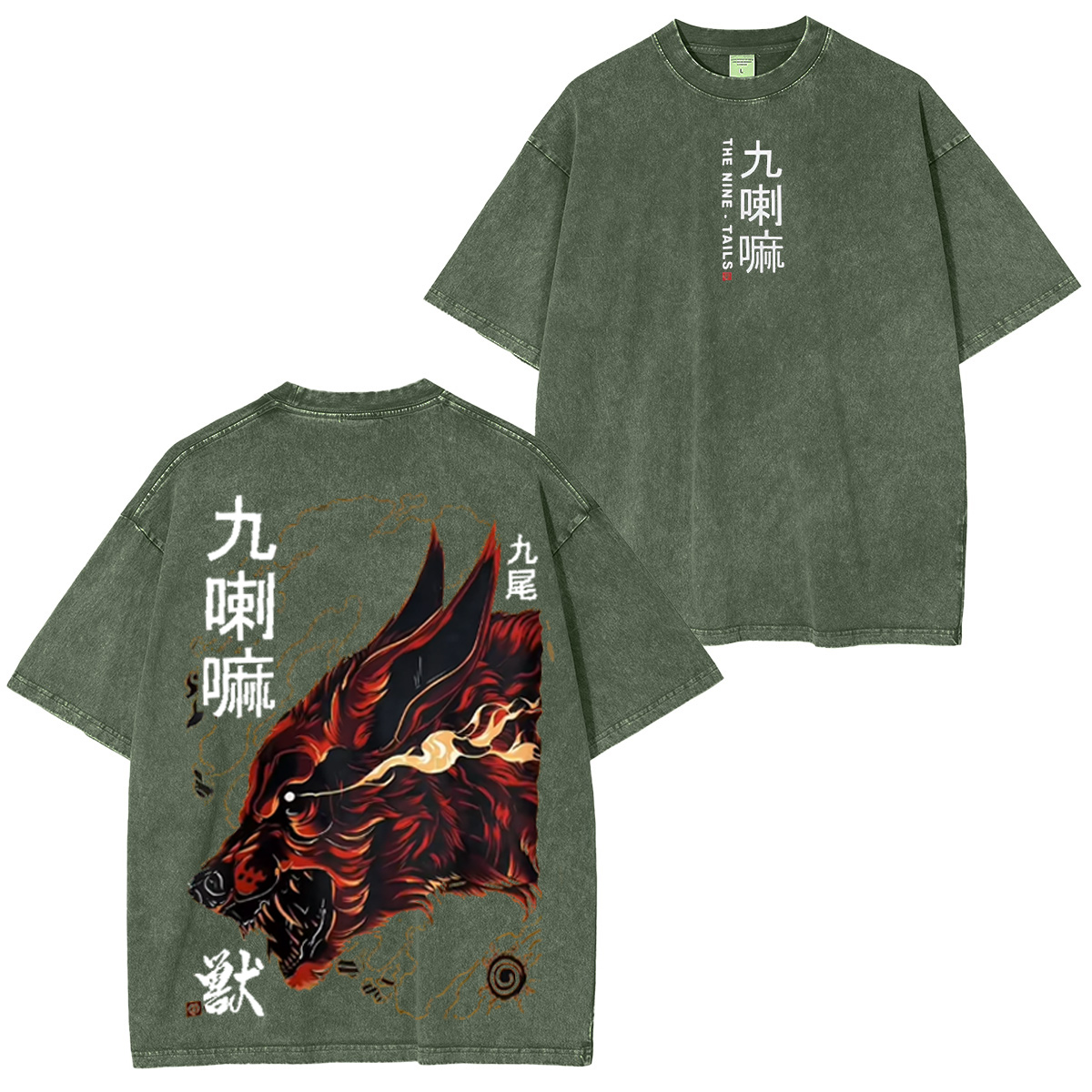 Naruto Vintage Washed T-shirt/Crewneck/Hoodie